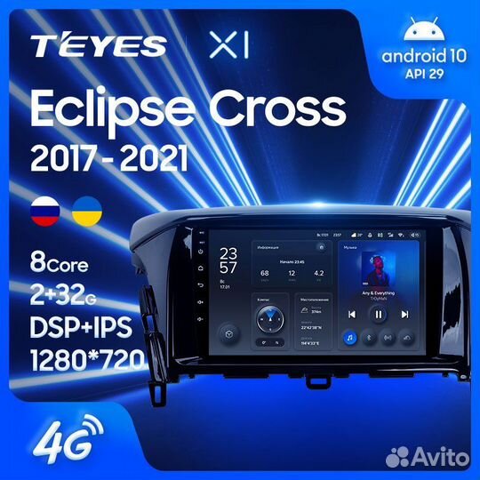 Магнитола Mitsubishi Eclipse Cross Teyes X1 4G 2/3