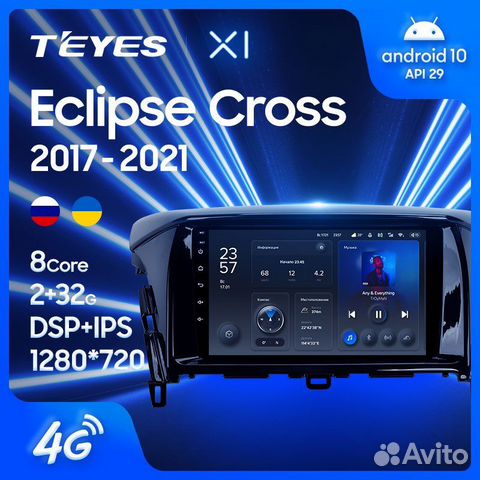 Магнитола Mitsubishi Eclipse Cross Teyes X1 4G 2/3
