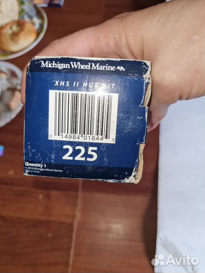 Втулка винта Michegan For SUZ/john 90-115