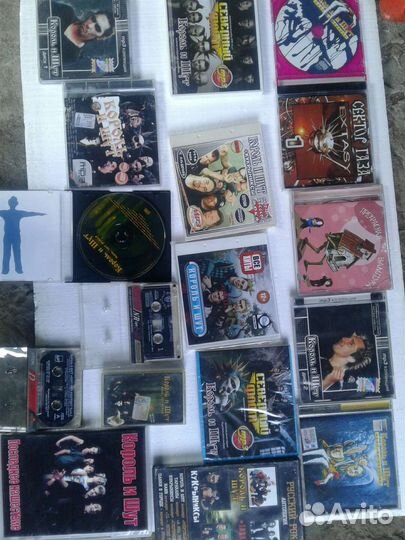 Диски Король и шут кино сектор газа