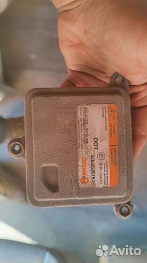 Блок розжига ксенона land rover Freelander 2