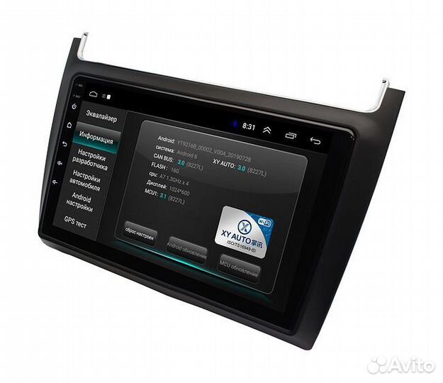 VW Polo 2008+ андроид магнитола новая