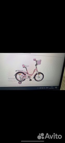 Велосипед 16 радиус