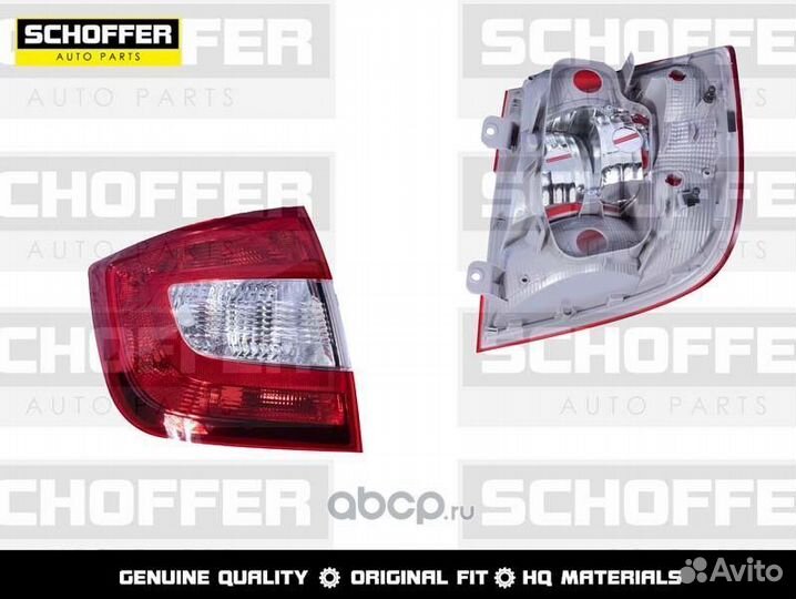 Фонарь задний левый Skoda Rapid