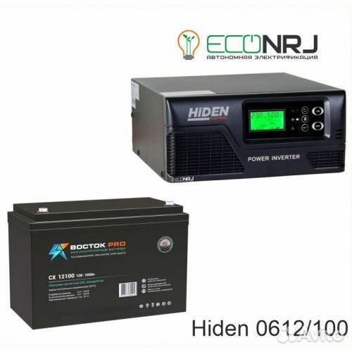 Ибп Hiden Control HPS20-0612 + восток PRO сх-12100