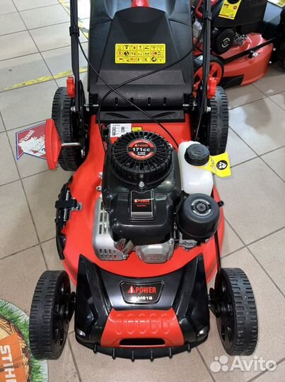 Бензиновая газонокоcилкаr A-iPower ALM51S