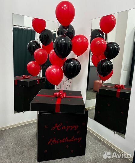 Шары Гелиевые на 1 сентября