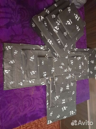 Коробка подарочная