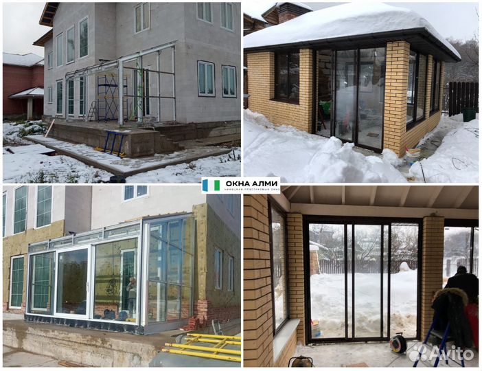 Окна пластиковые