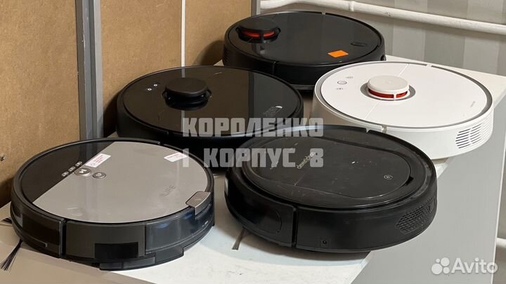 Ремонт роботов пылесосов xiaomi, irobot и другие