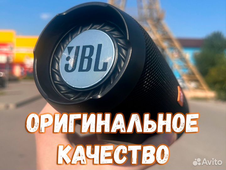 JBL Charge 3 Беспроводная колонка