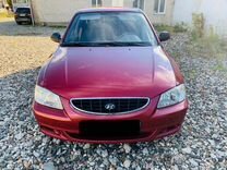 Hyundai Accent 1.5 AT, 2005, 177 777 км, с пробегом, цена 460 000 руб.