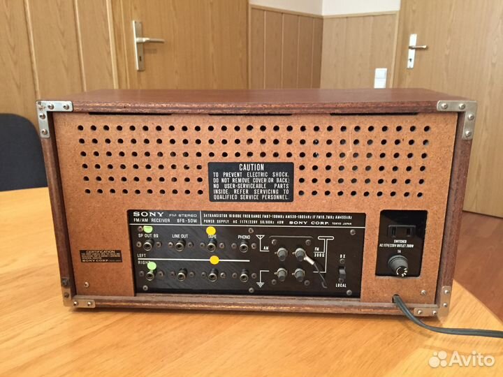 Ресивер sony 8FS-50W в состоянии нового