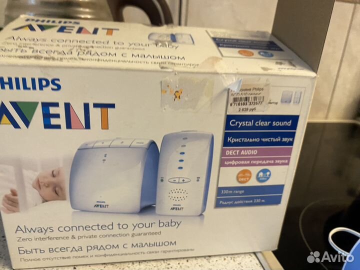 Радионяня philips avent