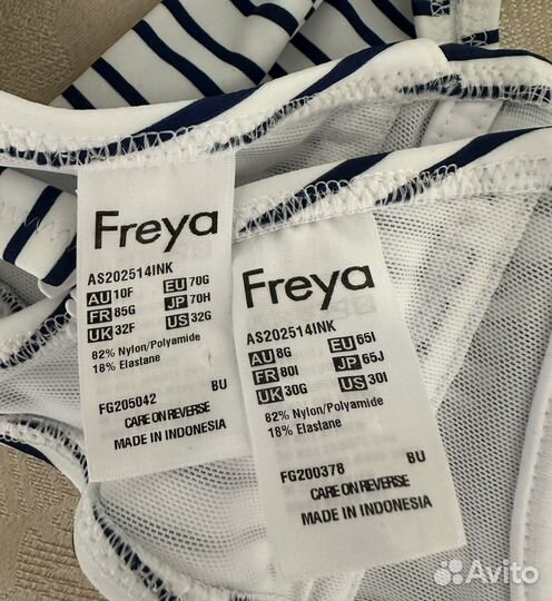 Freya 65I 70G лиф купальник