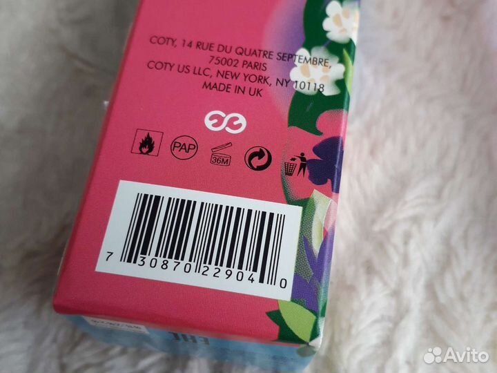 Духи escada сорбето россо 80мл новые