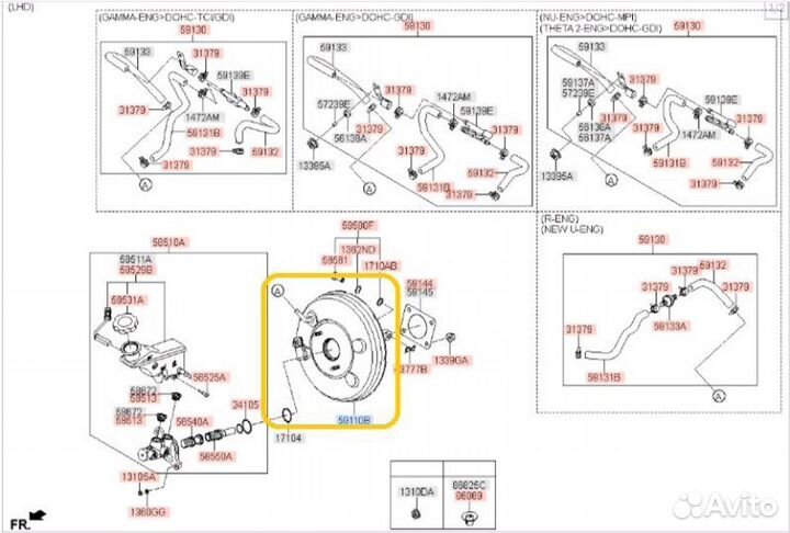 Б/У Вакуумный усилитель тормозов В хорошем