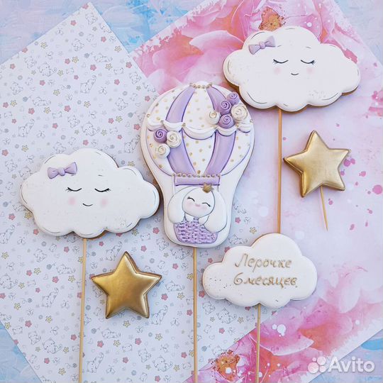 Мягкая игрушка - зайка