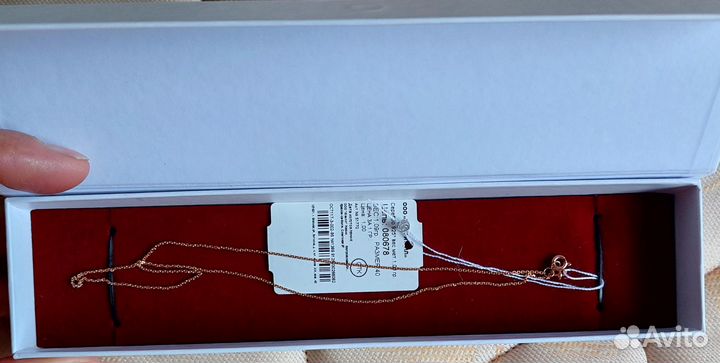 Цепь 925 проба