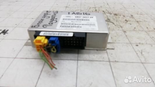 Блок управления раздаточной коробки land rover ran