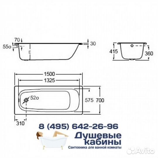 Ванна стальная roсa Contesa 150x70 для дома и дачи