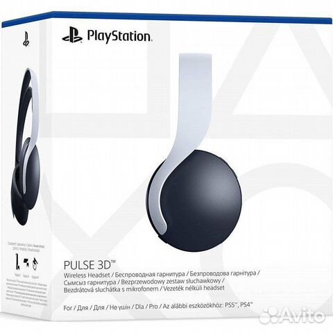 Sony pulse 3D