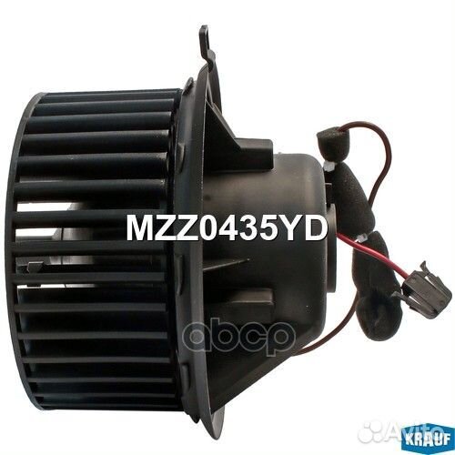 Мотор печки c крыльчаткой MZZ0435YD Krauf
