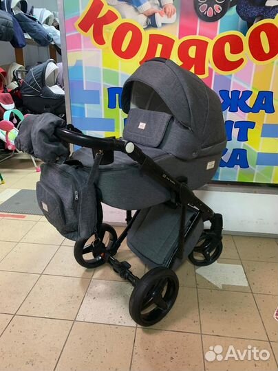 Мир колясок