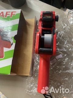 Этикет пистолет