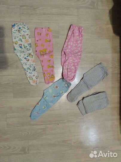 Детская одежда пакетом