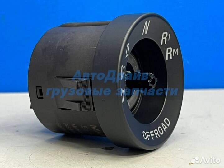 Поворотный выключательгрузовиков Ман