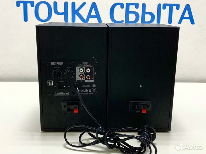 Акустическая система edifier R980T