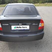 Hyundai Accent 1.5 MT, 2008, 218 000 км, с пробегом, цена 565 000 руб.