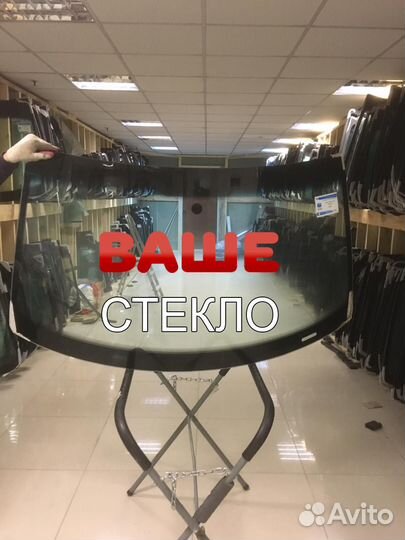 Лобовое стекло Volkswagen Tiguan