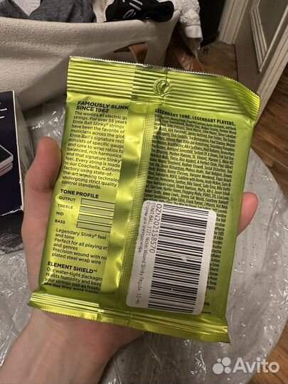 Струны для электрогитары ernie ball 10-46