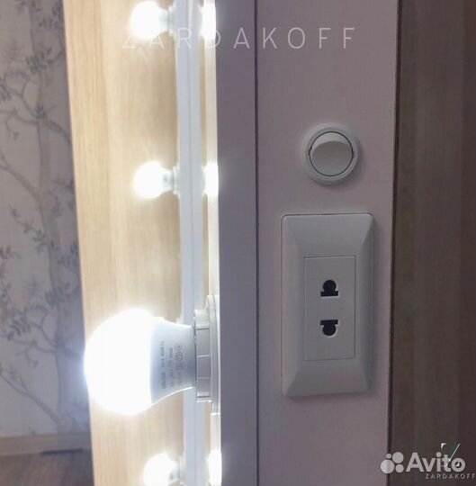 Гримерное зеркало с подсветкой