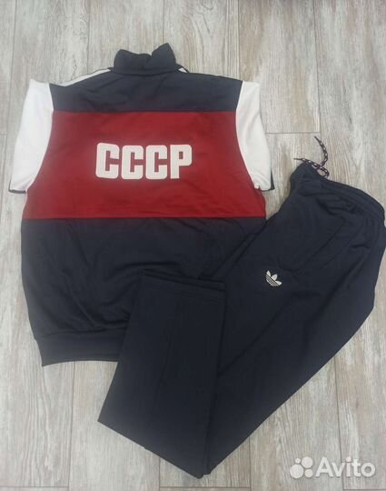 Спортивный костюм adidas СССР (original)