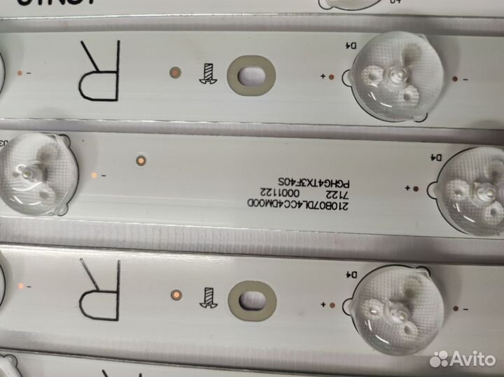 Подсветка для телевизора, светодиоды