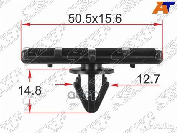 Клипса молдинга кузова ford (1 шт.) ST-M12334 Sat