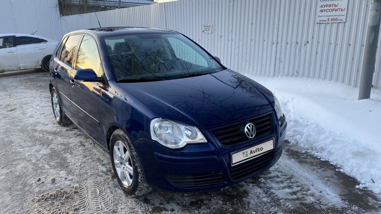 Volkswagen Polo: фото владельца