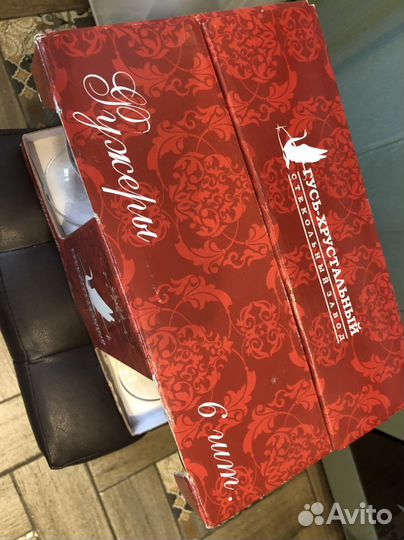 Фужеры бокалы