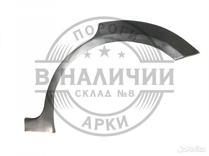 Рем арка Ford C-max левая