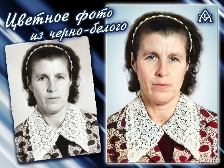 Ретушь фото на памятник / Реставрация фотографий