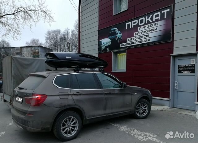 Багажник на бмв Х3