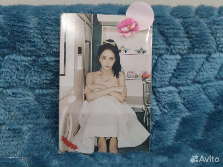 Забирите солнышко, карточку с джису