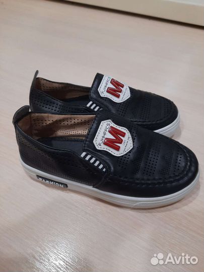 Мокасины