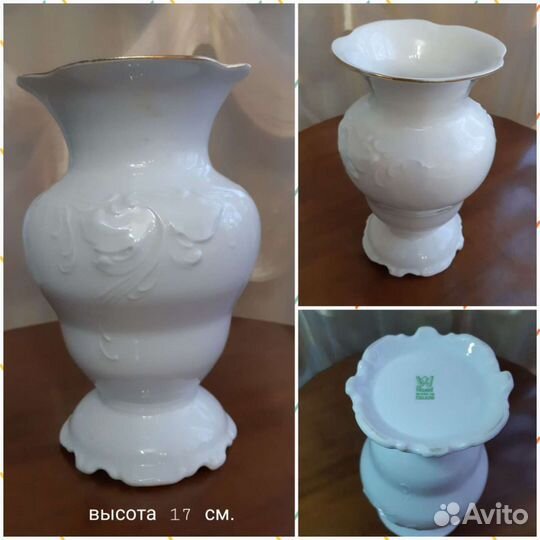 Фарфоровые вазы
