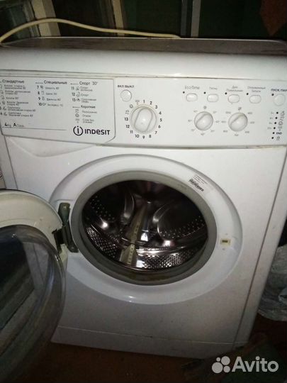Стиральная машина indesit