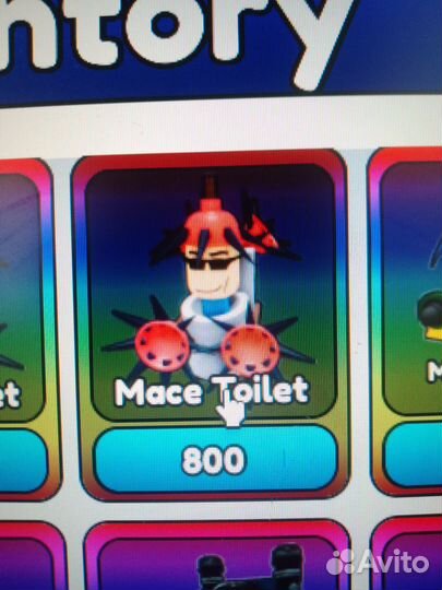 Продам юнита в игре toilet verse tower defense