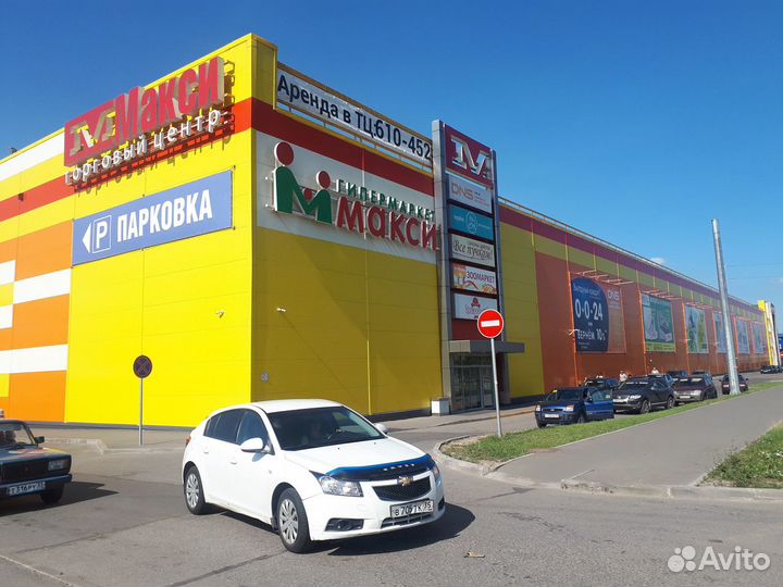 Защитные стёкла. 